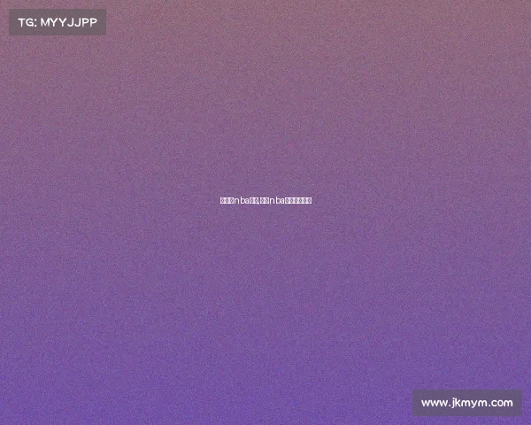 最新的nba赛事,最新nba赛事高清视频